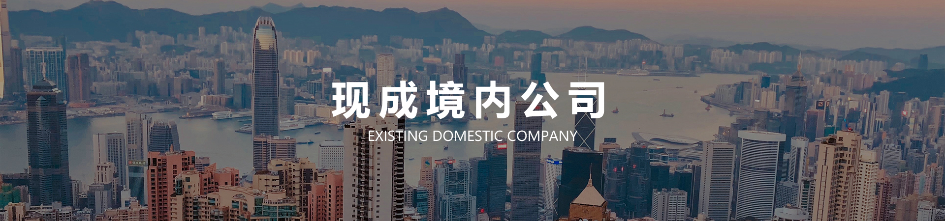 1594379587843276.jpg 现成境内.jpg